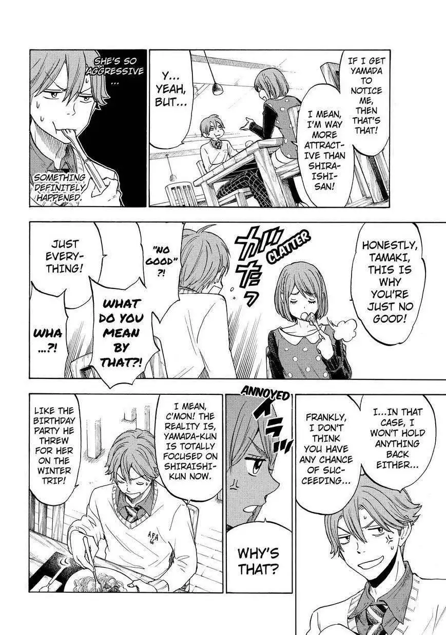 Yamada-kun to 7-nin no Majo Chapter 121 6